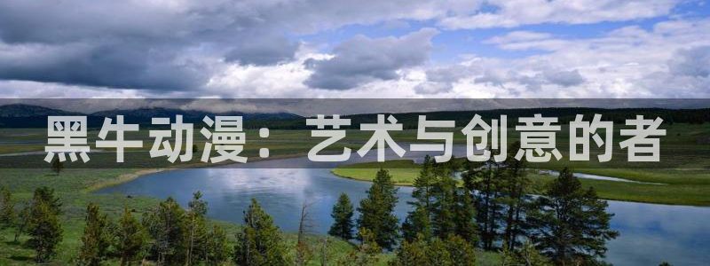 78动漫官网网站