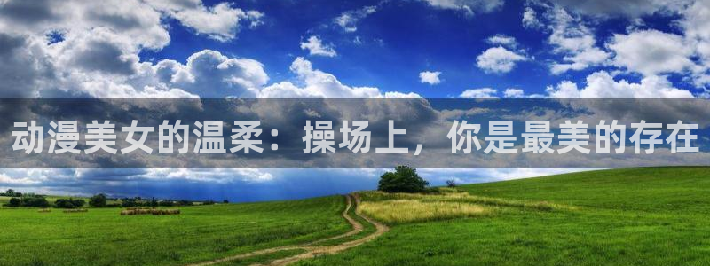 78动漫不用下载看