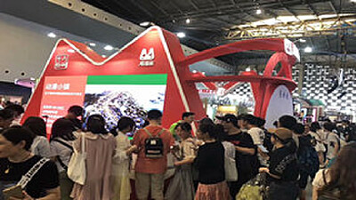 千亿国漫大市场，78动漫的产业化之道